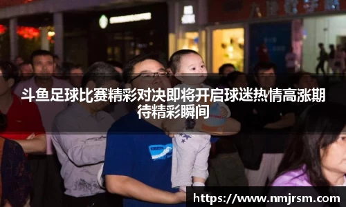 必一运动官方网站