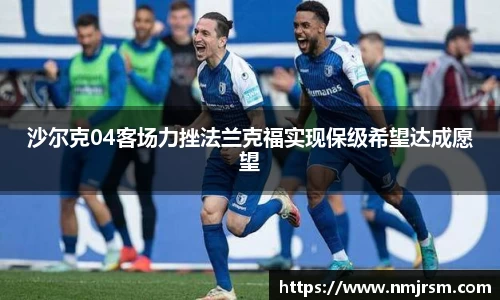 必一运动B-Sports