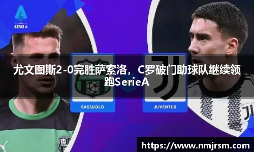 必一运动官方网站