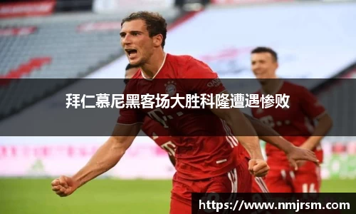 必一运动官方网站