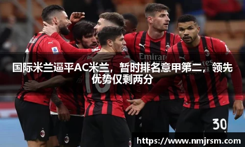 必一运动B-Sports