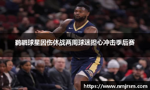 必一运动官方网站