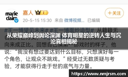 必一运动官方网站