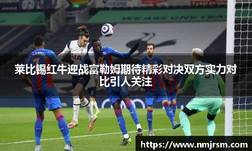 必一运动B-Sports