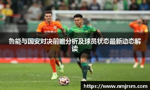 必一运动官方网站