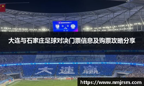 必一运动