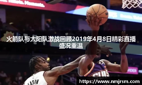 必一运动官方网站
