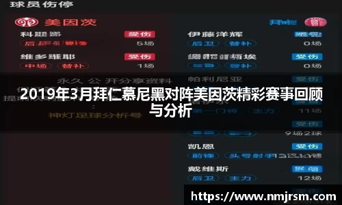 必一运动官方网站