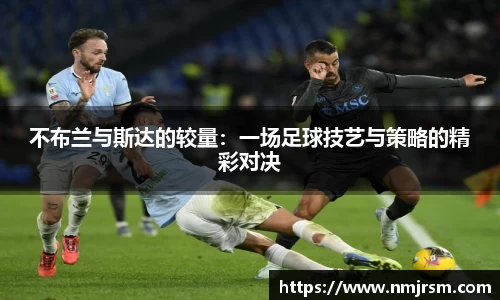 comment-img
