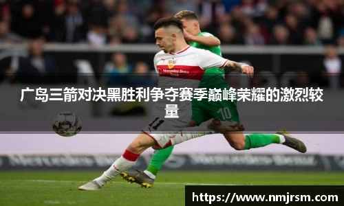 必一运动官方网站