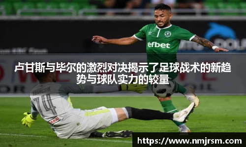 必一运动官方网站