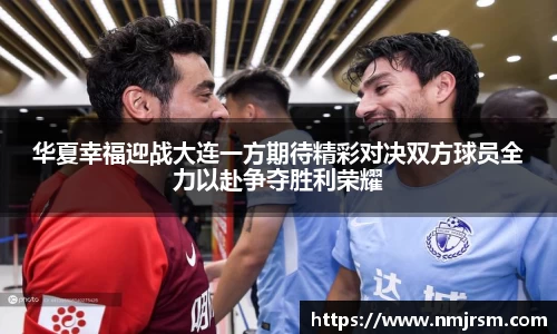 必一运动官方网站