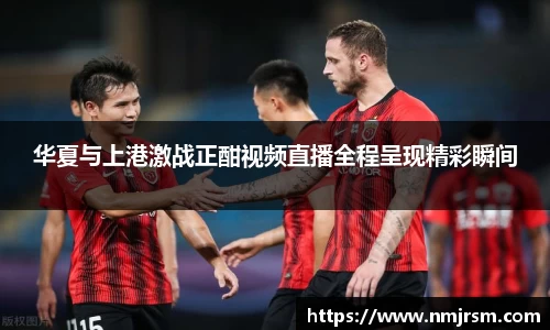 必一运动