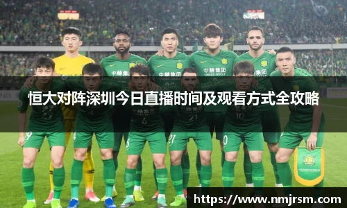 必一运动B-Sports