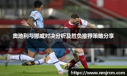 必一运动官方网站