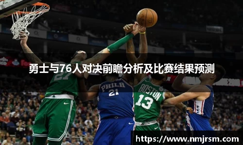 必一运动B-Sports
