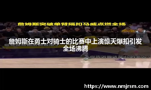 必一运动官方网站