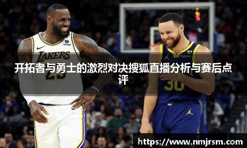 必一运动官方网站