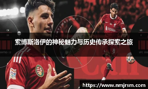 必一运动B-Sports