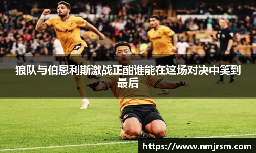 必一运动官方网站