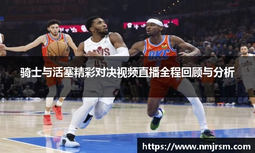 必一运动官方网站