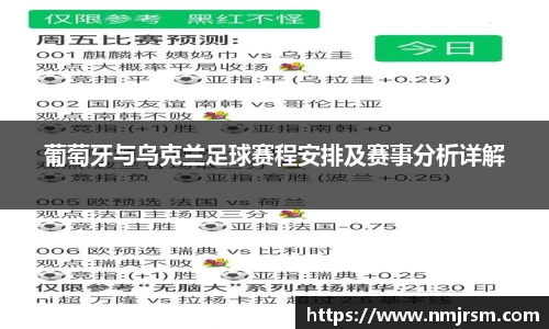 /news/134.html
