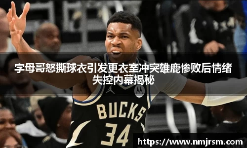 必一运动官方网站