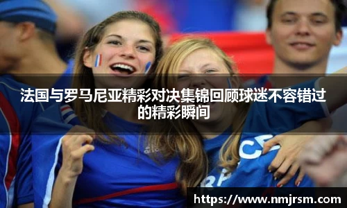 必一运动B-Sports