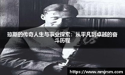 必一运动官方网站