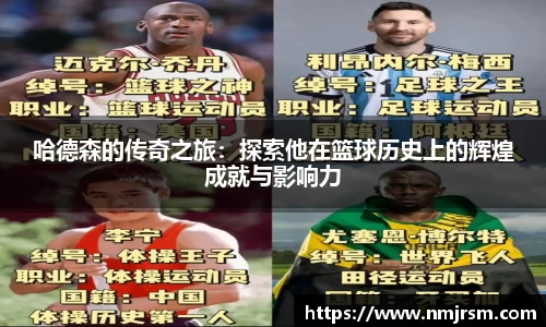 必一运动B-Sports