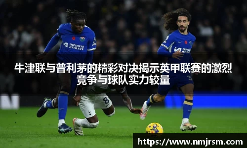 必一运动B-Sports