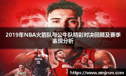 必一运动