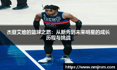 必一运动官方网站